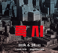록시