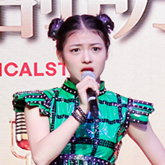 메이짜은(梅嘉恩, Mei Jia En)